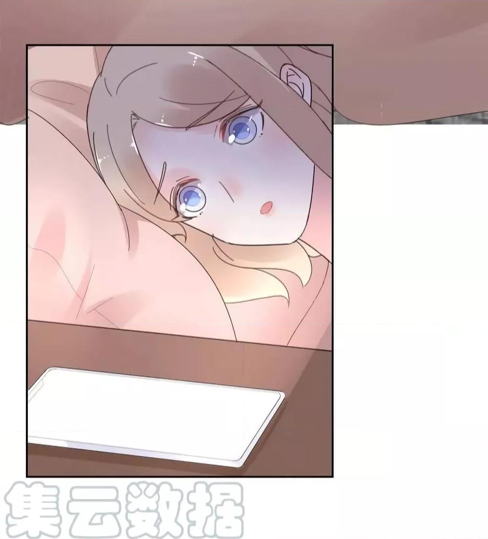 Manga-lc-com อ่านมังงะ อ่านการ์ตูน ออนไลน์ ฟรี Be My Only Love – รักนี้ให้คุณคนเดียว! ตอนที่ 1 2 3 4 5 6 7 8 9 10 11 12 13 14 ฟรี ไม่มีโฆษณา Manga-lc - อ่าน มังงะ อ่าน การ์ตูน ออนไลน์ อ่านมังงะ ฟรี