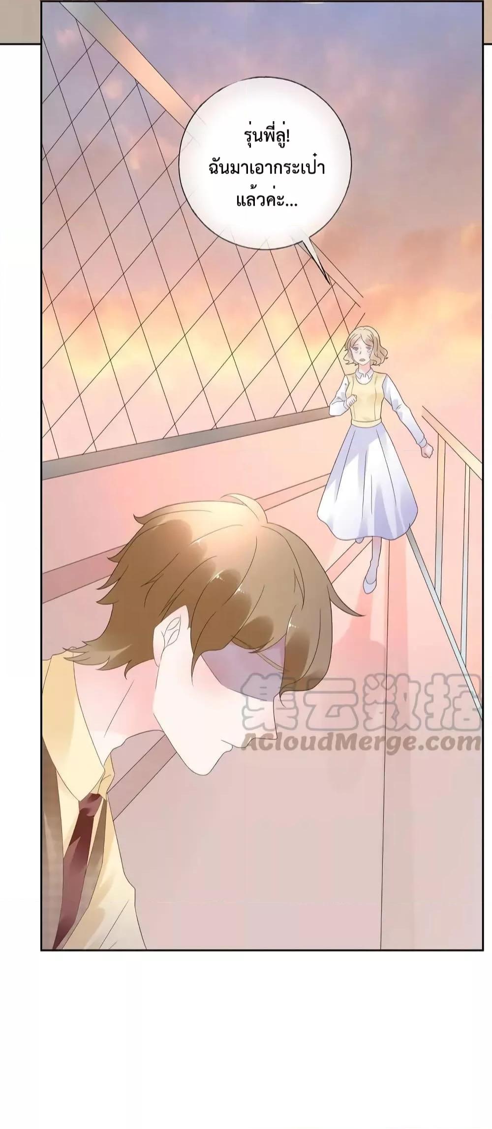 Manga-lc-com อ่านมังงะ อ่านการ์ตูน ออนไลน์ ฟรี Be My Only Love – รักนี้ให้คุณคนเดียว! ตอนที่ 1 2 3 4 5 6 7 8 9 10 11 12 13 14 ฟรี ไม่มีโฆษณา Manga-lc - อ่าน มังงะ อ่าน การ์ตูน ออนไลน์ อ่านมังงะ ฟรี