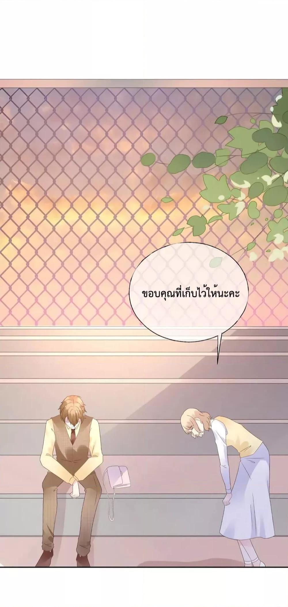 Manga-lc-com อ่านมังงะ อ่านการ์ตูน ออนไลน์ ฟรี Be My Only Love – รักนี้ให้คุณคนเดียว! ตอนที่ 1 2 3 4 5 6 7 8 9 10 11 12 13 14 ฟรี ไม่มีโฆษณา Manga-lc - อ่าน มังงะ อ่าน การ์ตูน ออนไลน์ อ่านมังงะ ฟรี