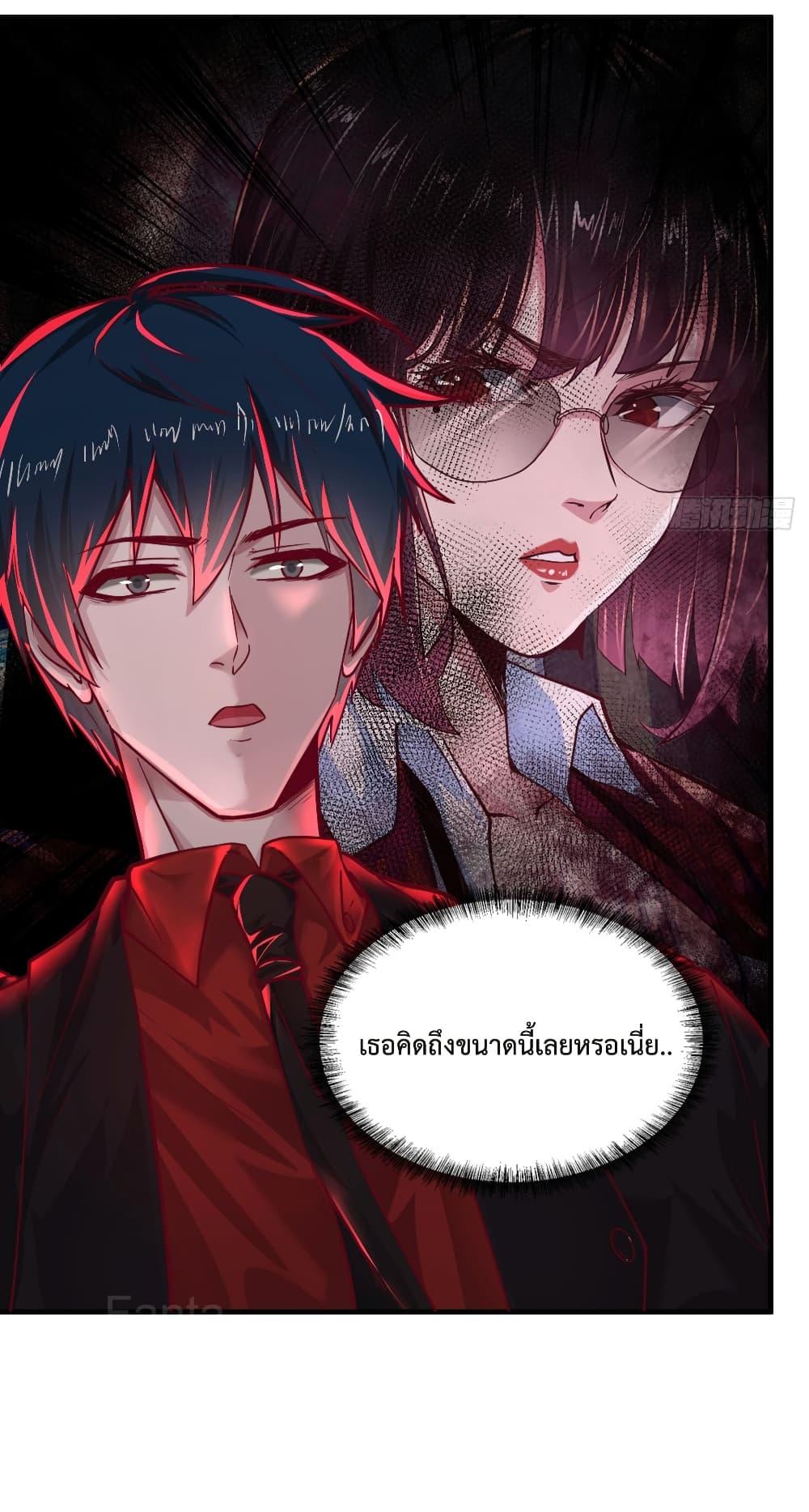 Manga-lc-com อ่านมังงะ อ่านการ์ตูน ออนไลน์ ฟรี StartOfTheRe ตอนที่ 1 2 3 4 5 6 7 8 9 10 11 12 13 14 ฟรี ไม่มีโฆษณา Manga-lc - อ่าน มังงะ อ่าน การ์ตูน ออนไลน์ อ่านมังงะ ฟรี