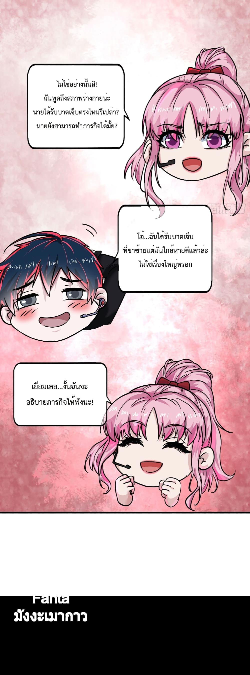 Manga-lc-com อ่านมังงะ อ่านการ์ตูน ออนไลน์ ฟรี StartOfTheRe ตอนที่ 1 2 3 4 5 6 7 8 9 10 11 12 13 14 ฟรี ไม่มีโฆษณา Manga-lc - อ่าน มังงะ อ่าน การ์ตูน ออนไลน์ อ่านมังงะ ฟรี