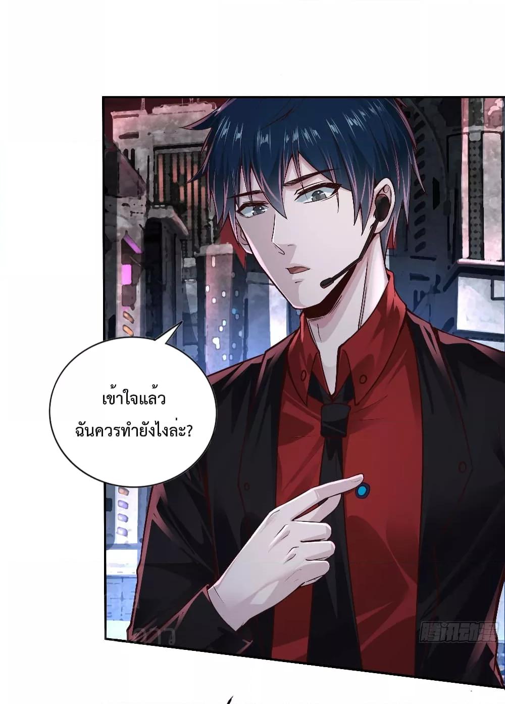 Manga-lc-com อ่านมังงะ อ่านการ์ตูน ออนไลน์ ฟรี StartOfTheRe ตอนที่ 1 2 3 4 5 6 7 8 9 10 11 12 13 14 ฟรี ไม่มีโฆษณา Manga-lc - อ่าน มังงะ อ่าน การ์ตูน ออนไลน์ อ่านมังงะ ฟรี