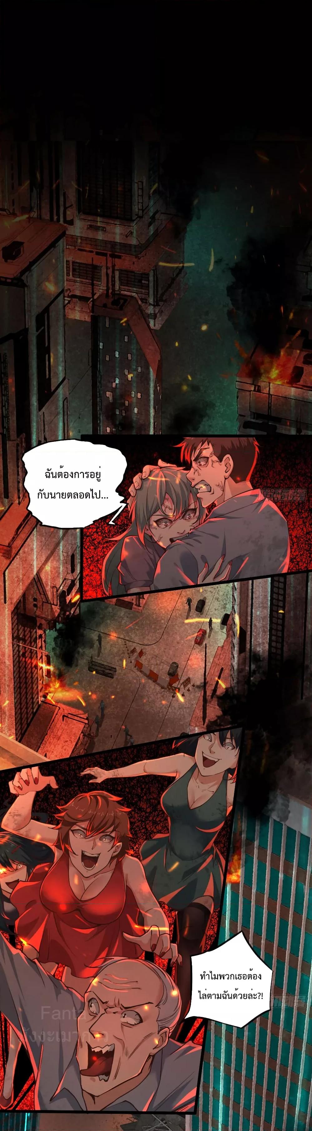 Manga-lc-com อ่านมังงะ อ่านการ์ตูน ออนไลน์ ฟรี StartOfTheRe ตอนที่ 1 2 3 4 5 6 7 8 9 10 11 12 13 14 ฟรี ไม่มีโฆษณา Manga-lc - อ่าน มังงะ อ่าน การ์ตูน ออนไลน์ อ่านมังงะ ฟรี