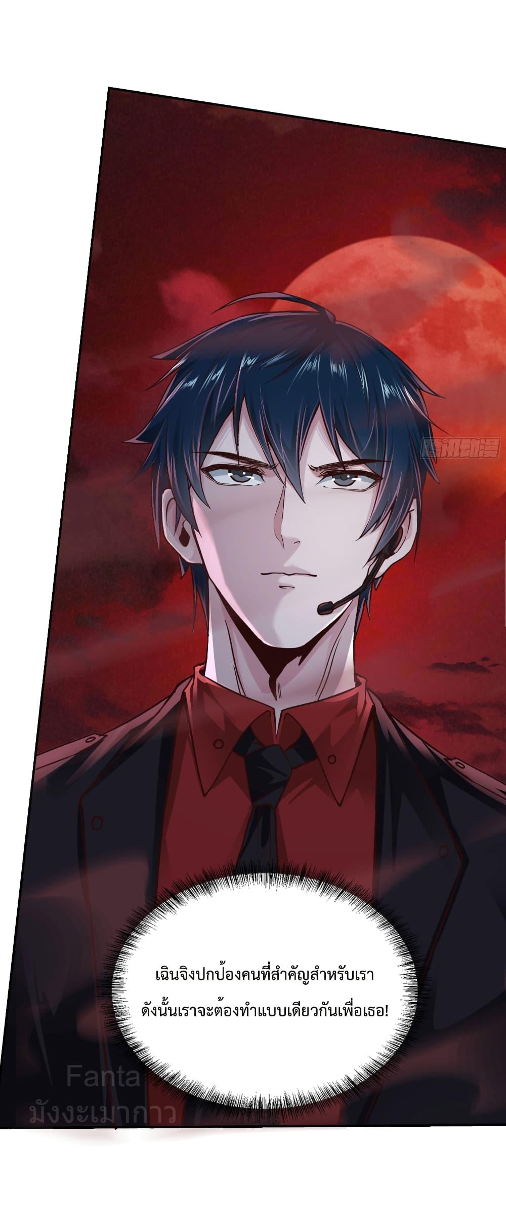 Manga-lc-com อ่านมังงะ อ่านการ์ตูน ออนไลน์ ฟรี StartOfTheRe ตอนที่ 1 2 3 4 5 6 7 8 9 10 11 12 13 14 ฟรี ไม่มีโฆษณา Manga-lc - อ่าน มังงะ อ่าน การ์ตูน ออนไลน์ อ่านมังงะ ฟรี