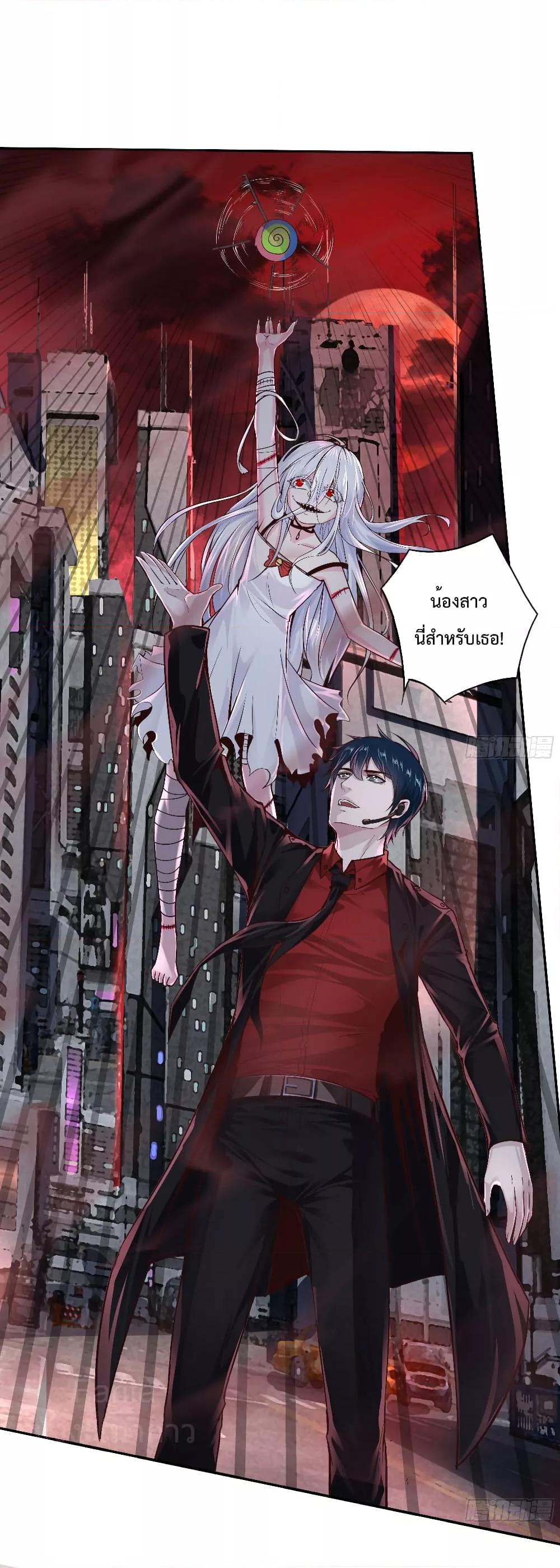 Manga-lc-com อ่านมังงะ อ่านการ์ตูน ออนไลน์ ฟรี StartOfTheRe ตอนที่ 1 2 3 4 5 6 7 8 9 10 11 12 13 14 ฟรี ไม่มีโฆษณา Manga-lc - อ่าน มังงะ อ่าน การ์ตูน ออนไลน์ อ่านมังงะ ฟรี
