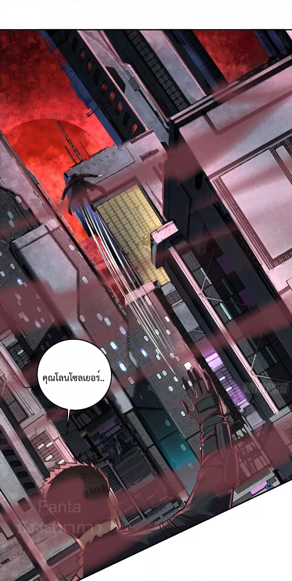 Manga-lc-com อ่านมังงะ อ่านการ์ตูน ออนไลน์ ฟรี StartOfTheRe ตอนที่ 1 2 3 4 5 6 7 8 9 10 11 12 13 14 ฟรี ไม่มีโฆษณา Manga-lc - อ่าน มังงะ อ่าน การ์ตูน ออนไลน์ อ่านมังงะ ฟรี