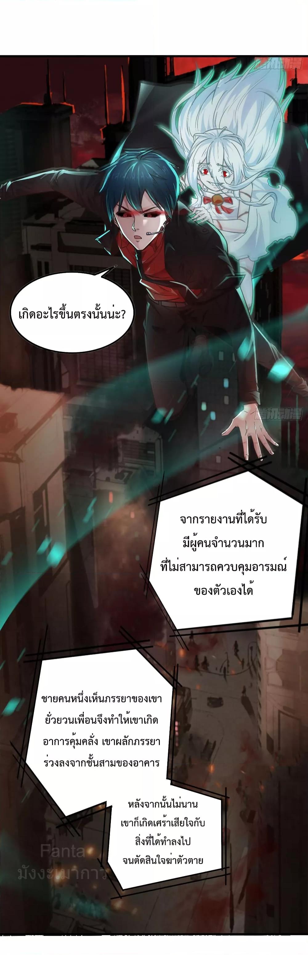 Manga-lc-com อ่านมังงะ อ่านการ์ตูน ออนไลน์ ฟรี StartOfTheRe ตอนที่ 1 2 3 4 5 6 7 8 9 10 11 12 13 14 ฟรี ไม่มีโฆษณา Manga-lc - อ่าน มังงะ อ่าน การ์ตูน ออนไลน์ อ่านมังงะ ฟรี