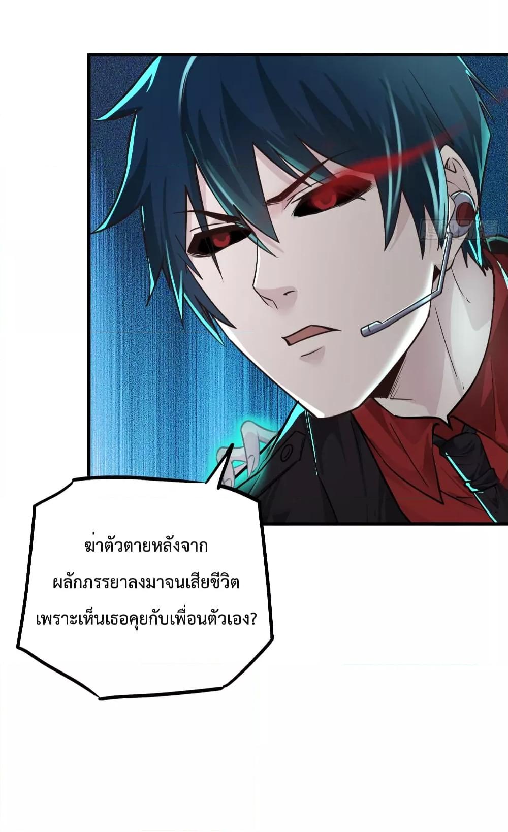 Manga-lc-com อ่านมังงะ อ่านการ์ตูน ออนไลน์ ฟรี StartOfTheRe ตอนที่ 1 2 3 4 5 6 7 8 9 10 11 12 13 14 ฟรี ไม่มีโฆษณา Manga-lc - อ่าน มังงะ อ่าน การ์ตูน ออนไลน์ อ่านมังงะ ฟรี