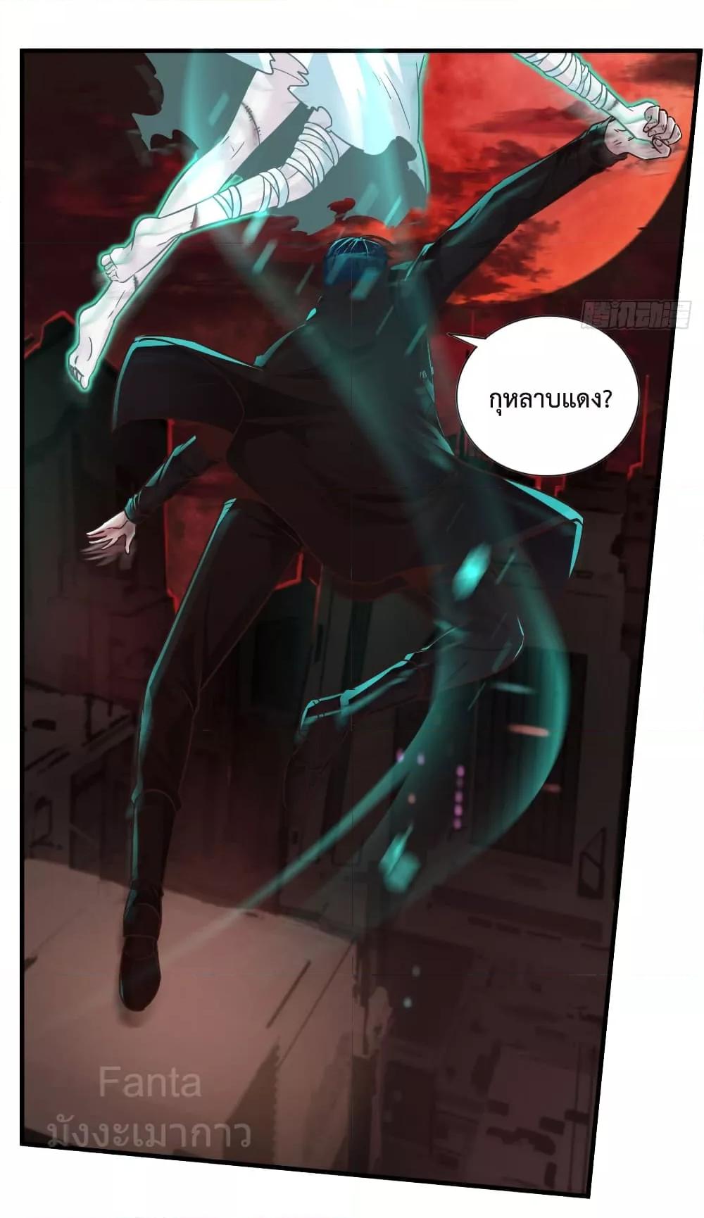 Manga-lc-com อ่านมังงะ อ่านการ์ตูน ออนไลน์ ฟรี StartOfTheRe ตอนที่ 1 2 3 4 5 6 7 8 9 10 11 12 13 14 ฟรี ไม่มีโฆษณา Manga-lc - อ่าน มังงะ อ่าน การ์ตูน ออนไลน์ อ่านมังงะ ฟรี