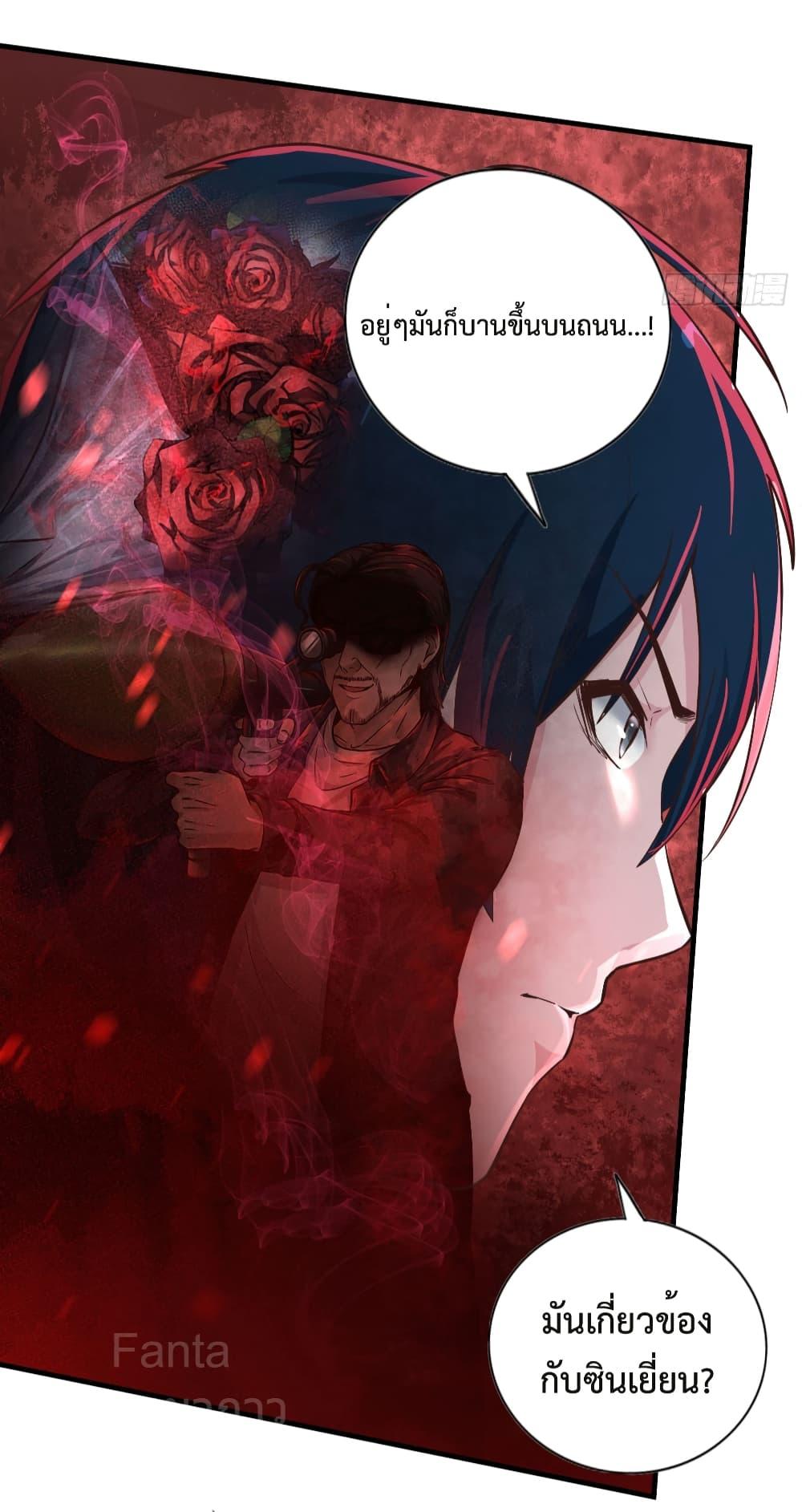 Manga-lc-com อ่านมังงะ อ่านการ์ตูน ออนไลน์ ฟรี StartOfTheRe ตอนที่ 1 2 3 4 5 6 7 8 9 10 11 12 13 14 ฟรี ไม่มีโฆษณา Manga-lc - อ่าน มังงะ อ่าน การ์ตูน ออนไลน์ อ่านมังงะ ฟรี
