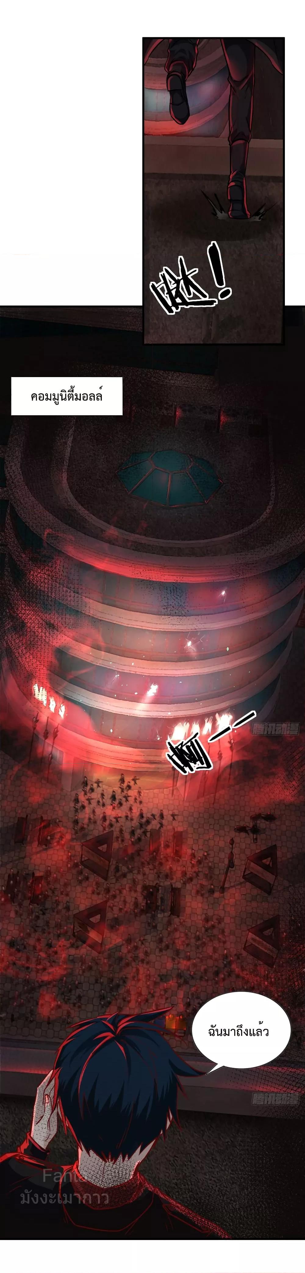 Manga-lc-com อ่านมังงะ อ่านการ์ตูน ออนไลน์ ฟรี StartOfTheRe ตอนที่ 1 2 3 4 5 6 7 8 9 10 11 12 13 14 ฟรี ไม่มีโฆษณา Manga-lc - อ่าน มังงะ อ่าน การ์ตูน ออนไลน์ อ่านมังงะ ฟรี