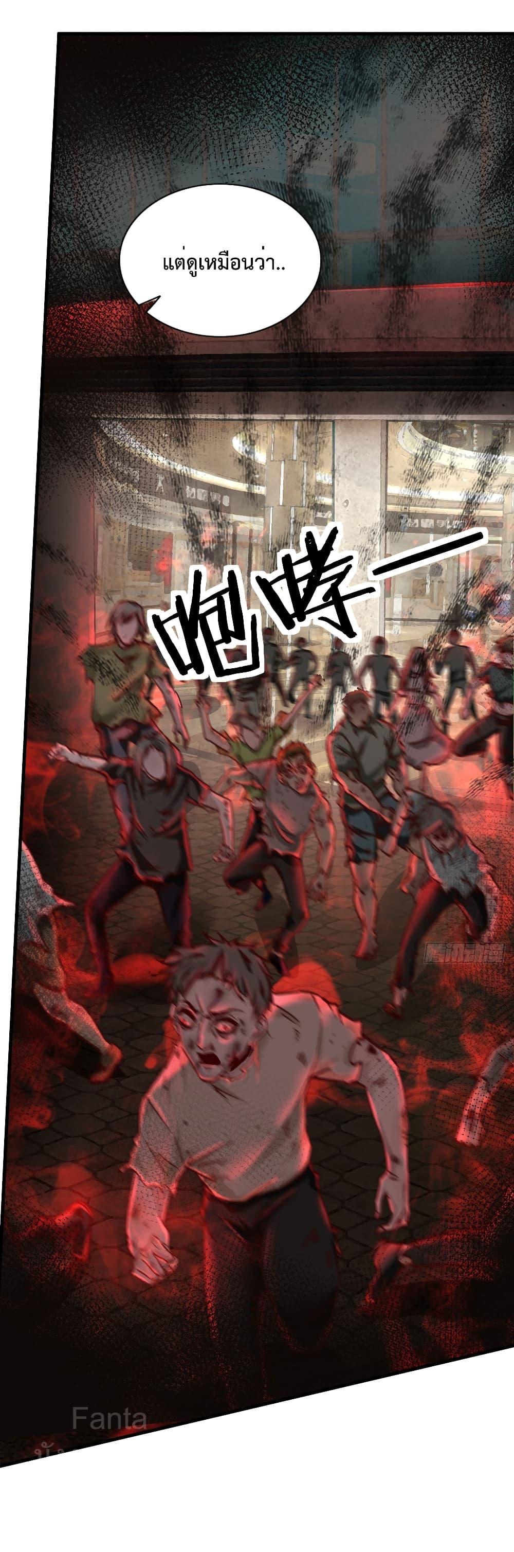 Manga-lc-com อ่านมังงะ อ่านการ์ตูน ออนไลน์ ฟรี StartOfTheRe ตอนที่ 1 2 3 4 5 6 7 8 9 10 11 12 13 14 ฟรี ไม่มีโฆษณา Manga-lc - อ่าน มังงะ อ่าน การ์ตูน ออนไลน์ อ่านมังงะ ฟรี