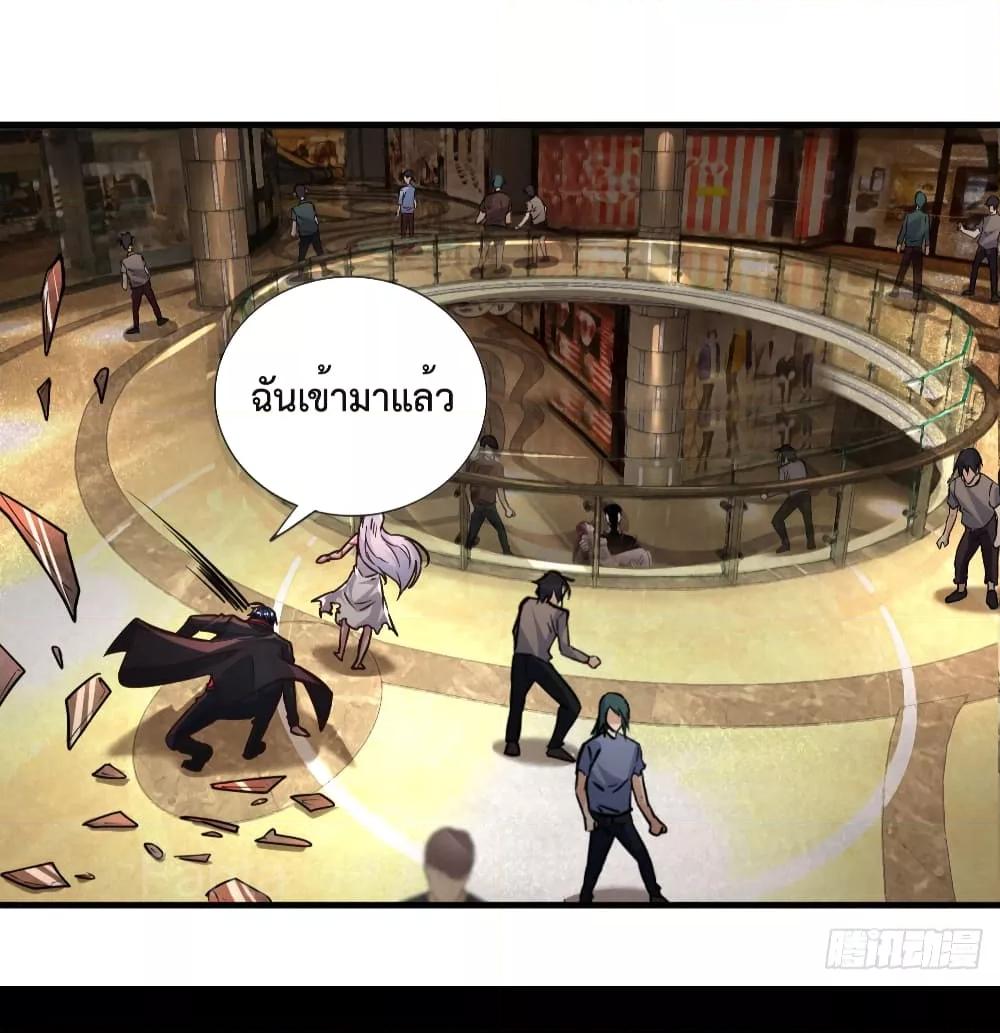 Manga-lc-com อ่านมังงะ อ่านการ์ตูน ออนไลน์ ฟรี StartOfTheRe ตอนที่ 1 2 3 4 5 6 7 8 9 10 11 12 13 14 ฟรี ไม่มีโฆษณา Manga-lc - อ่าน มังงะ อ่าน การ์ตูน ออนไลน์ อ่านมังงะ ฟรี