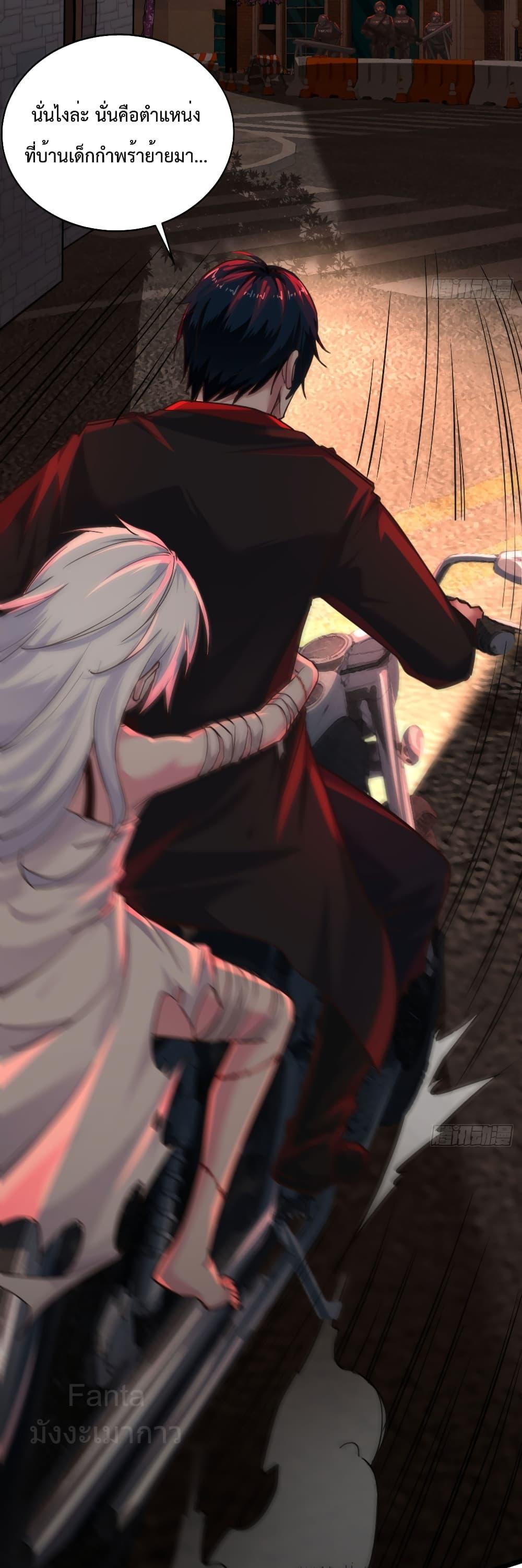 Manga-lc-com อ่านมังงะ อ่านการ์ตูน ออนไลน์ ฟรี StartOfTheRe ตอนที่ 1 2 3 4 5 6 7 8 9 10 11 12 13 14 ฟรี ไม่มีโฆษณา Manga-lc - อ่าน มังงะ อ่าน การ์ตูน ออนไลน์ อ่านมังงะ ฟรี