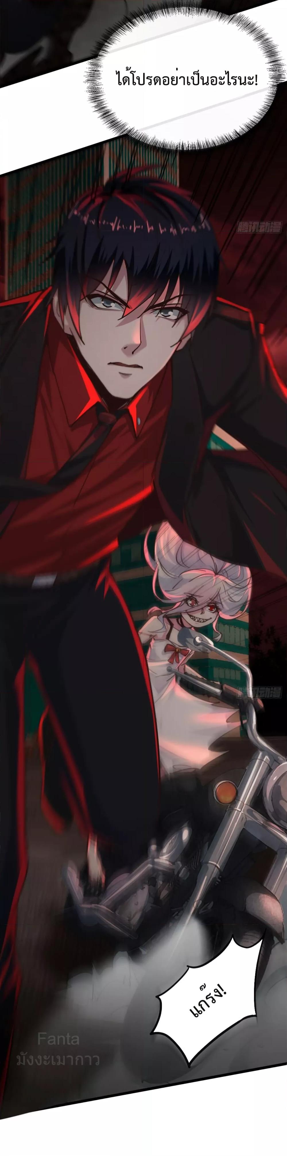 Manga-lc-com อ่านมังงะ อ่านการ์ตูน ออนไลน์ ฟรี StartOfTheRe ตอนที่ 1 2 3 4 5 6 7 8 9 10 11 12 13 14 ฟรี ไม่มีโฆษณา Manga-lc - อ่าน มังงะ อ่าน การ์ตูน ออนไลน์ อ่านมังงะ ฟรี
