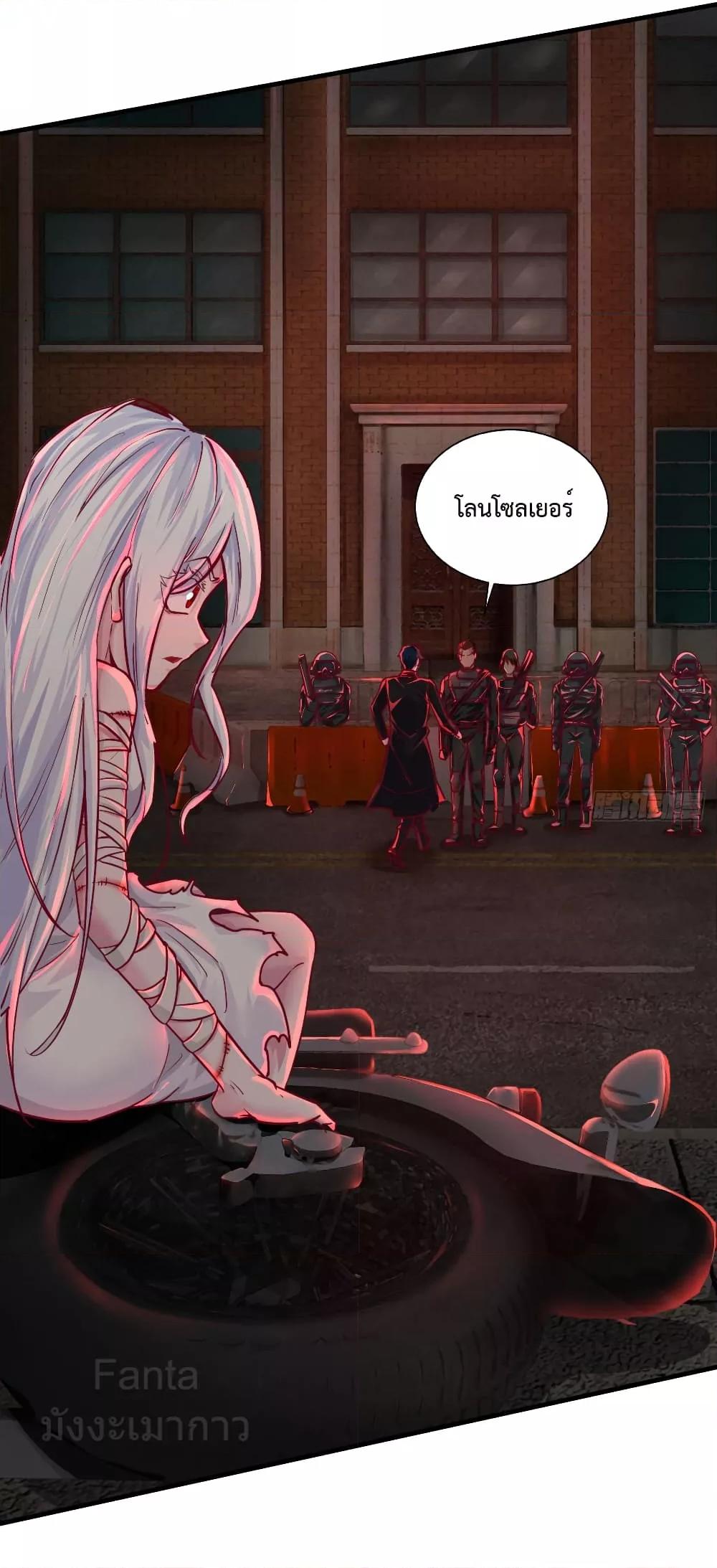 Manga-lc-com อ่านมังงะ อ่านการ์ตูน ออนไลน์ ฟรี StartOfTheRe ตอนที่ 1 2 3 4 5 6 7 8 9 10 11 12 13 14 ฟรี ไม่มีโฆษณา Manga-lc - อ่าน มังงะ อ่าน การ์ตูน ออนไลน์ อ่านมังงะ ฟรี