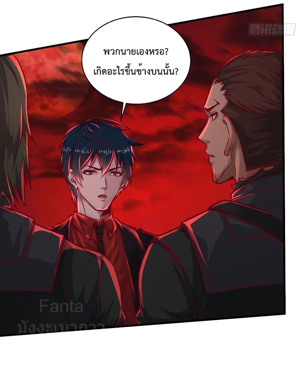 Manga-lc-com อ่านมังงะ อ่านการ์ตูน ออนไลน์ ฟรี StartOfTheRe ตอนที่ 1 2 3 4 5 6 7 8 9 10 11 12 13 14 ฟรี ไม่มีโฆษณา Manga-lc - อ่าน มังงะ อ่าน การ์ตูน ออนไลน์ อ่านมังงะ ฟรี