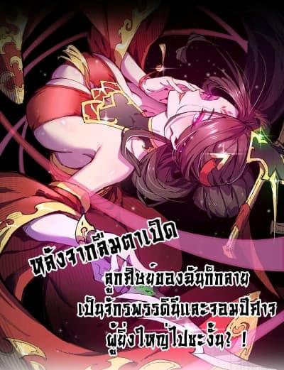 Manga-lc-com อ่านมังงะ อ่านการ์ตูน ออนไลน์ ฟรี Afteropeningh ตอนที่ 1 2 3 4 5 6 7 8 9 10 11 12 13 14 ฟรี ไม่มีโฆษณา Manga-lc - อ่าน มังงะ อ่าน การ์ตูน ออนไลน์ อ่านมังงะ ฟรี