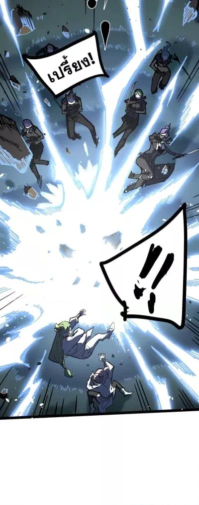 Manga-lc-com อ่านมังงะ อ่านการ์ตูน ออนไลน์ ฟรี Afteropeningh ตอนที่ 1 2 3 4 5 6 7 8 9 10 11 12 13 14 ฟรี ไม่มีโฆษณา Manga-lc - อ่าน มังงะ อ่าน การ์ตูน ออนไลน์ อ่านมังงะ ฟรี