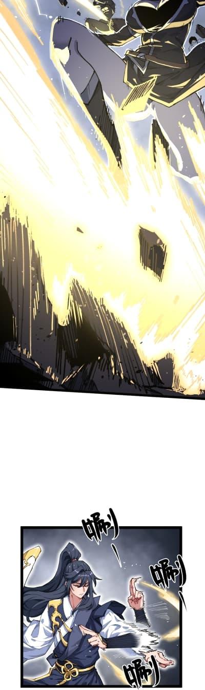 Manga-lc-com อ่านมังงะ อ่านการ์ตูน ออนไลน์ ฟรี Afteropeningh ตอนที่ 1 2 3 4 5 6 7 8 9 10 11 12 13 14 ฟรี ไม่มีโฆษณา Manga-lc - อ่าน มังงะ อ่าน การ์ตูน ออนไลน์ อ่านมังงะ ฟรี