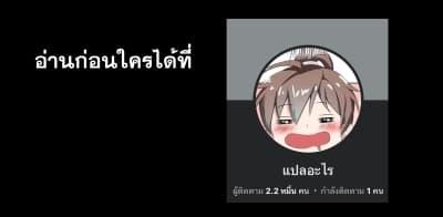 Manga-lc-com อ่านมังงะ อ่านการ์ตูน ออนไลน์ ฟรี Afteropeningh ตอนที่ 1 2 3 4 5 6 7 8 9 10 11 12 13 14 ฟรี ไม่มีโฆษณา Manga-lc - อ่าน มังงะ อ่าน การ์ตูน ออนไลน์ อ่านมังงะ ฟรี