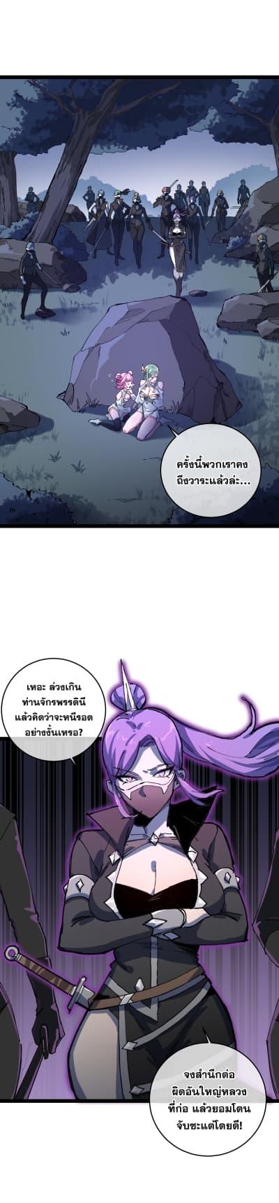 Manga-lc-com อ่านมังงะ อ่านการ์ตูน ออนไลน์ ฟรี Afteropeningh ตอนที่ 1 2 3 4 5 6 7 8 9 10 11 12 13 14 ฟรี ไม่มีโฆษณา Manga-lc - อ่าน มังงะ อ่าน การ์ตูน ออนไลน์ อ่านมังงะ ฟรี