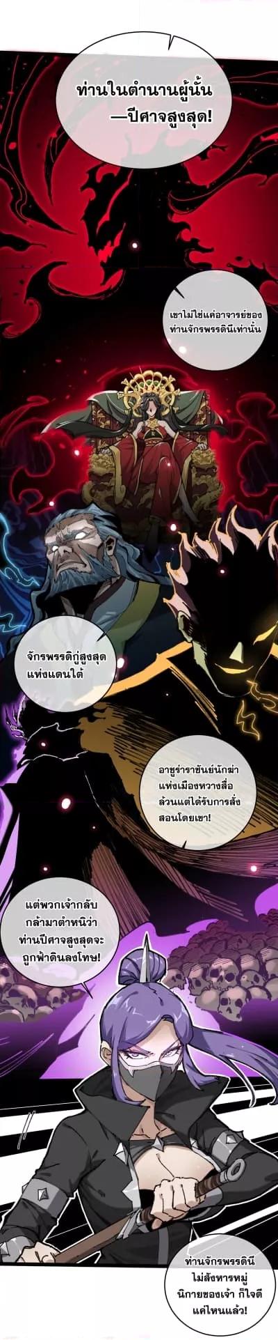 Manga-lc-com อ่านมังงะ อ่านการ์ตูน ออนไลน์ ฟรี Afteropeningh ตอนที่ 1 2 3 4 5 6 7 8 9 10 11 12 13 14 ฟรี ไม่มีโฆษณา Manga-lc - อ่าน มังงะ อ่าน การ์ตูน ออนไลน์ อ่านมังงะ ฟรี