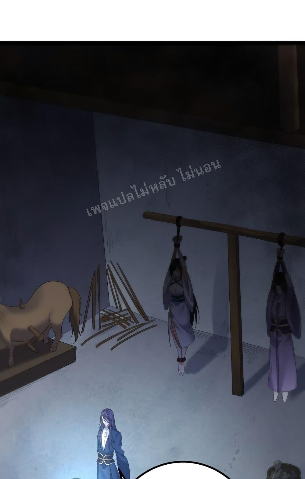 Manga-lc-com อ่านมังงะ อ่านการ์ตูน ออนไลน์ ฟรี Rebirth is the Number One Greatest Villain ตอนที่ 1 2 3 4 5 6 7 8 9 10 11 12 13 14 ฟรี ไม่มีโฆษณา Manga-lc - อ่าน มังงะ อ่าน การ์ตูน ออนไลน์ อ่านมังงะ ฟรี