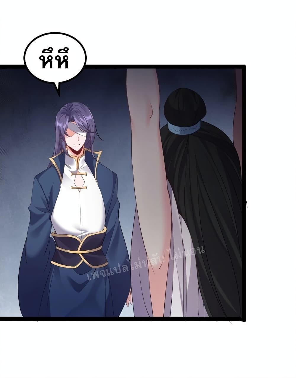 Manga-lc-com อ่านมังงะ อ่านการ์ตูน ออนไลน์ ฟรี Rebirth is the Number One Greatest Villain ตอนที่ 1 2 3 4 5 6 7 8 9 10 11 12 13 14 ฟรี ไม่มีโฆษณา Manga-lc - อ่าน มังงะ อ่าน การ์ตูน ออนไลน์ อ่านมังงะ ฟรี