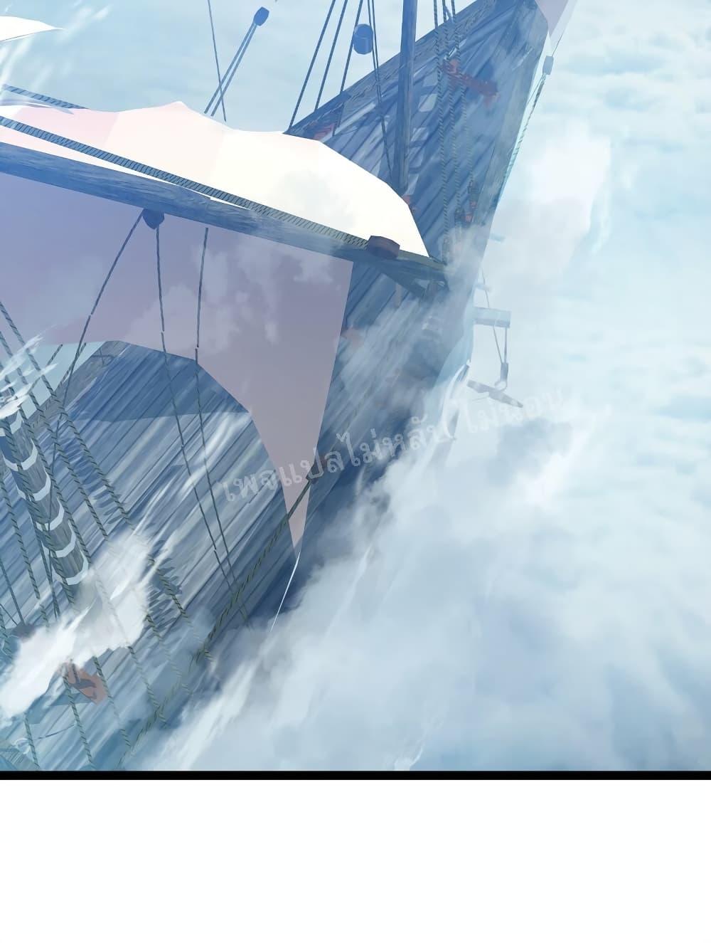 Manga-lc-com อ่านมังงะ อ่านการ์ตูน ออนไลน์ ฟรี Rebirth is the Number One Greatest Villain ตอนที่ 1 2 3 4 5 6 7 8 9 10 11 12 13 14 ฟรี ไม่มีโฆษณา Manga-lc - อ่าน มังงะ อ่าน การ์ตูน ออนไลน์ อ่านมังงะ ฟรี