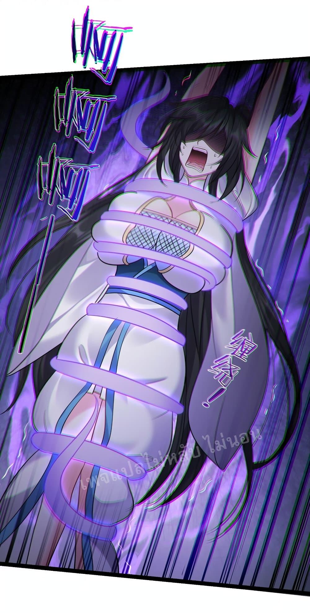Manga-lc-com อ่านมังงะ อ่านการ์ตูน ออนไลน์ ฟรี Rebirth is the Number One Greatest Villain ตอนที่ 1 2 3 4 5 6 7 8 9 10 11 12 13 14 ฟรี ไม่มีโฆษณา Manga-lc - อ่าน มังงะ อ่าน การ์ตูน ออนไลน์ อ่านมังงะ ฟรี