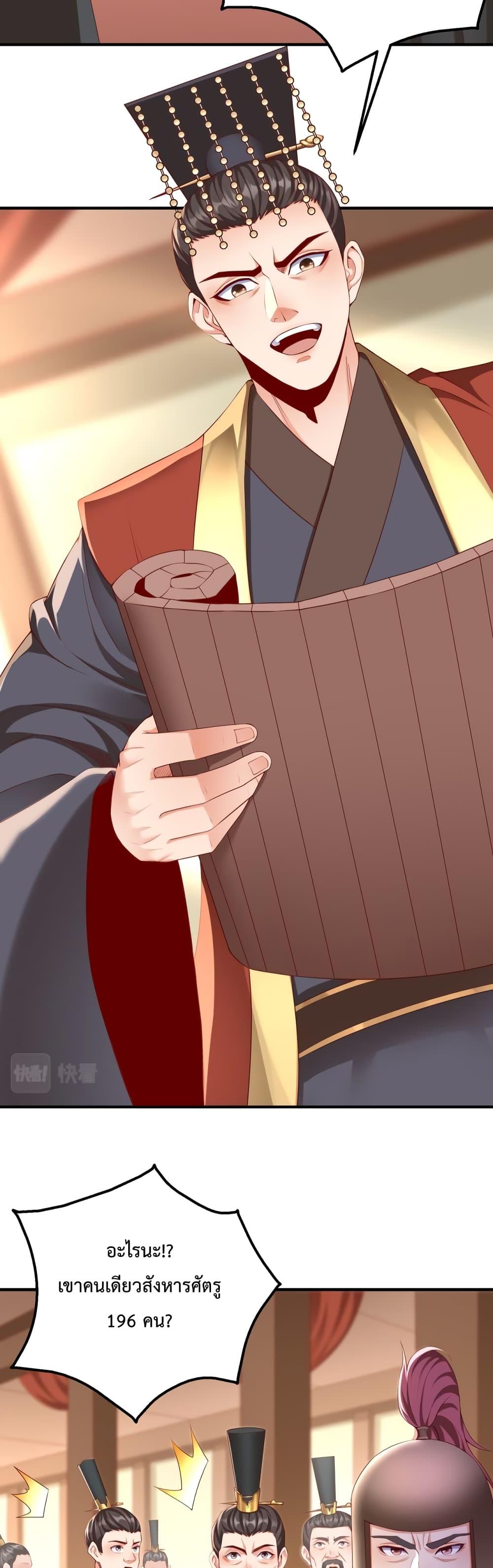 Manga-lc-com อ่านมังงะ อ่านการ์ตูน ออนไลน์ ฟรี IKillToBeGo ตอนที่ 1 2 3 4 5 6 7 8 9 10 11 12 13 14 ฟรี ไม่มีโฆษณา Manga-lc - อ่าน มังงะ อ่าน การ์ตูน ออนไลน์ อ่านมังงะ ฟรี
