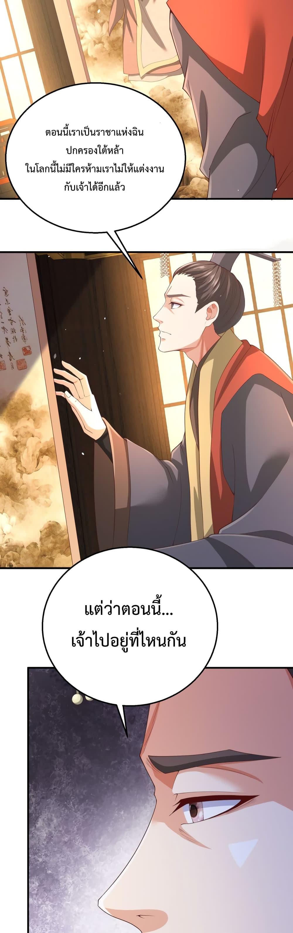 Manga-lc-com อ่านมังงะ อ่านการ์ตูน ออนไลน์ ฟรี IKillToBeGo ตอนที่ 1 2 3 4 5 6 7 8 9 10 11 12 13 14 ฟรี ไม่มีโฆษณา Manga-lc - อ่าน มังงะ อ่าน การ์ตูน ออนไลน์ อ่านมังงะ ฟรี