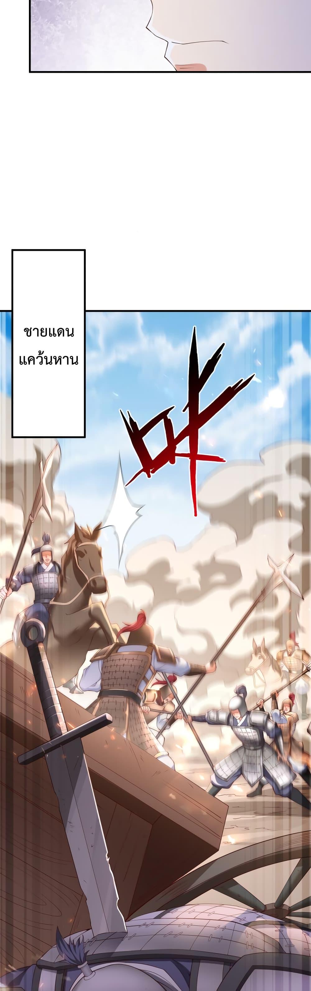 Manga-lc-com อ่านมังงะ อ่านการ์ตูน ออนไลน์ ฟรี IKillToBeGo ตอนที่ 1 2 3 4 5 6 7 8 9 10 11 12 13 14 ฟรี ไม่มีโฆษณา Manga-lc - อ่าน มังงะ อ่าน การ์ตูน ออนไลน์ อ่านมังงะ ฟรี