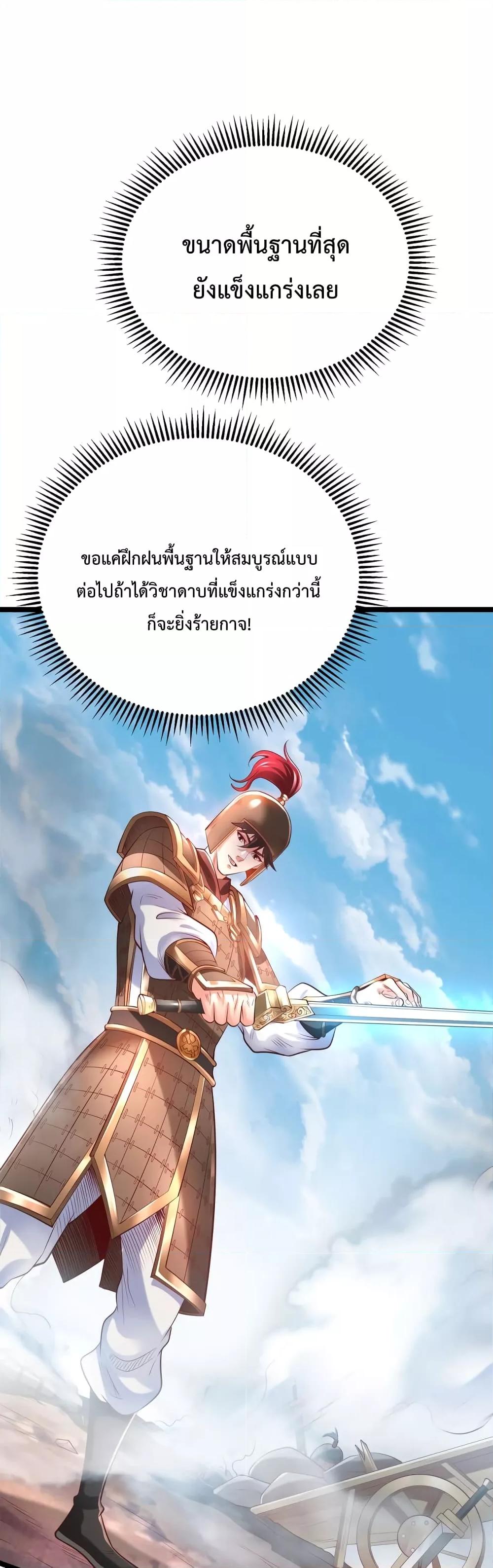 Manga-lc-com อ่านมังงะ อ่านการ์ตูน ออนไลน์ ฟรี IKillToBeGo ตอนที่ 1 2 3 4 5 6 7 8 9 10 11 12 13 14 ฟรี ไม่มีโฆษณา Manga-lc - อ่าน มังงะ อ่าน การ์ตูน ออนไลน์ อ่านมังงะ ฟรี