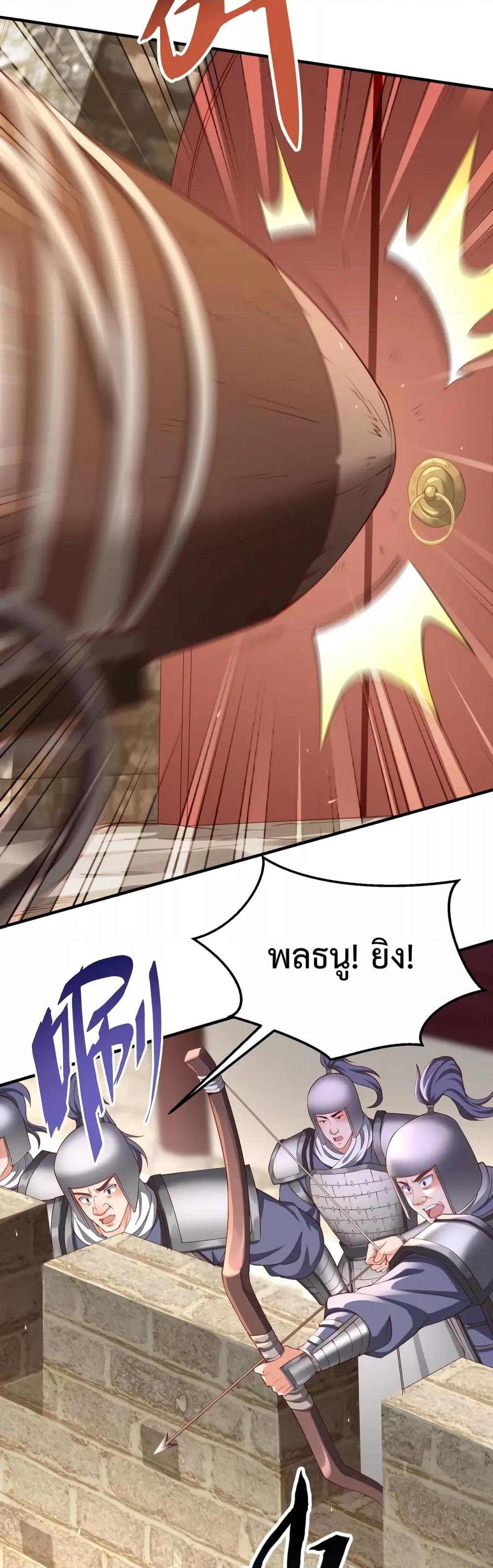 Manga-lc-com อ่านมังงะ อ่านการ์ตูน ออนไลน์ ฟรี IKillToBeGo ตอนที่ 1 2 3 4 5 6 7 8 9 10 11 12 13 14 ฟรี ไม่มีโฆษณา Manga-lc - อ่าน มังงะ อ่าน การ์ตูน ออนไลน์ อ่านมังงะ ฟรี