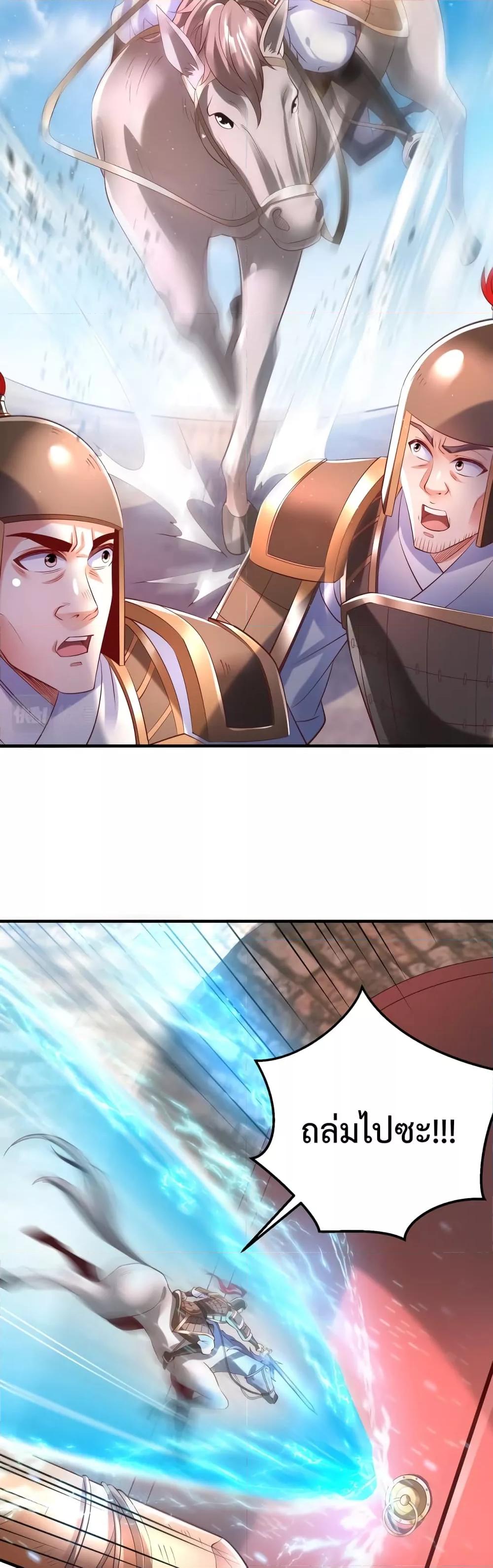 Manga-lc-com อ่านมังงะ อ่านการ์ตูน ออนไลน์ ฟรี IKillToBeGo ตอนที่ 1 2 3 4 5 6 7 8 9 10 11 12 13 14 ฟรี ไม่มีโฆษณา Manga-lc - อ่าน มังงะ อ่าน การ์ตูน ออนไลน์ อ่านมังงะ ฟรี