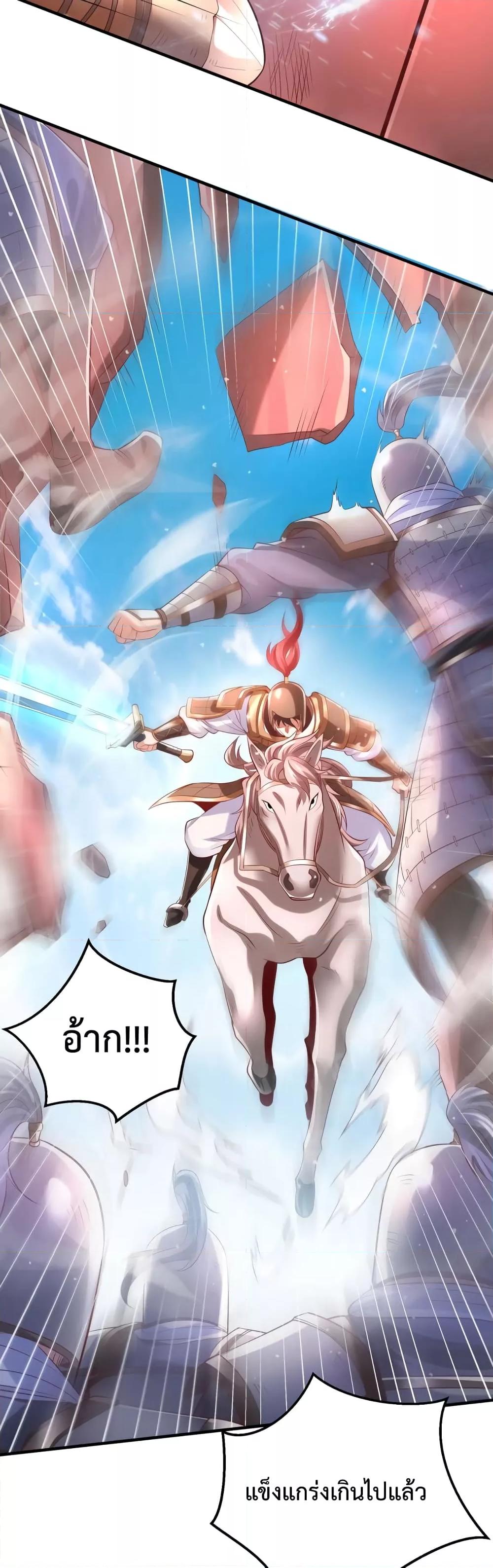 Manga-lc-com อ่านมังงะ อ่านการ์ตูน ออนไลน์ ฟรี IKillToBeGo ตอนที่ 1 2 3 4 5 6 7 8 9 10 11 12 13 14 ฟรี ไม่มีโฆษณา Manga-lc - อ่าน มังงะ อ่าน การ์ตูน ออนไลน์ อ่านมังงะ ฟรี