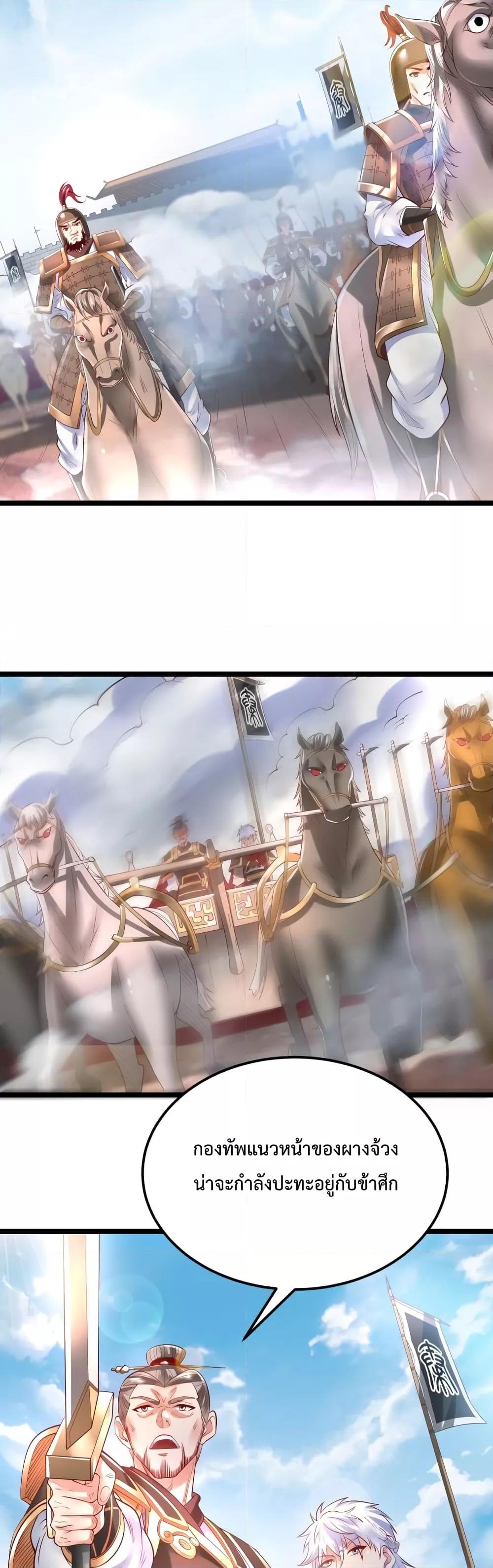 Manga-lc-com อ่านมังงะ อ่านการ์ตูน ออนไลน์ ฟรี IKillToBeGo ตอนที่ 1 2 3 4 5 6 7 8 9 10 11 12 13 14 ฟรี ไม่มีโฆษณา Manga-lc - อ่าน มังงะ อ่าน การ์ตูน ออนไลน์ อ่านมังงะ ฟรี