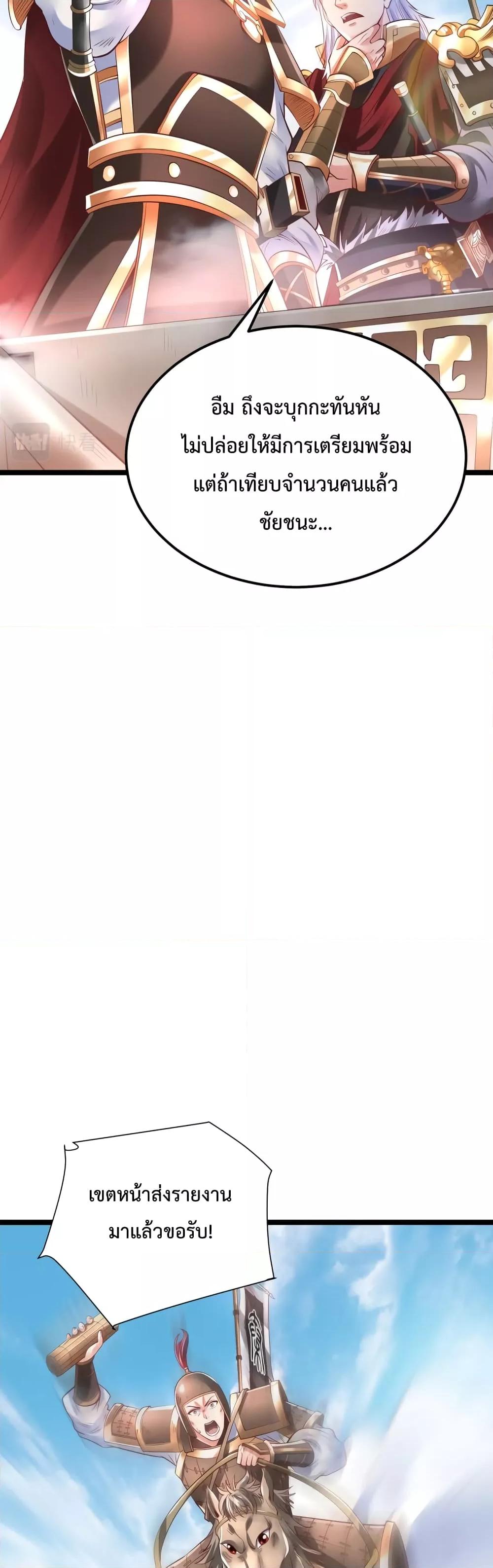 Manga-lc-com อ่านมังงะ อ่านการ์ตูน ออนไลน์ ฟรี IKillToBeGo ตอนที่ 1 2 3 4 5 6 7 8 9 10 11 12 13 14 ฟรี ไม่มีโฆษณา Manga-lc - อ่าน มังงะ อ่าน การ์ตูน ออนไลน์ อ่านมังงะ ฟรี