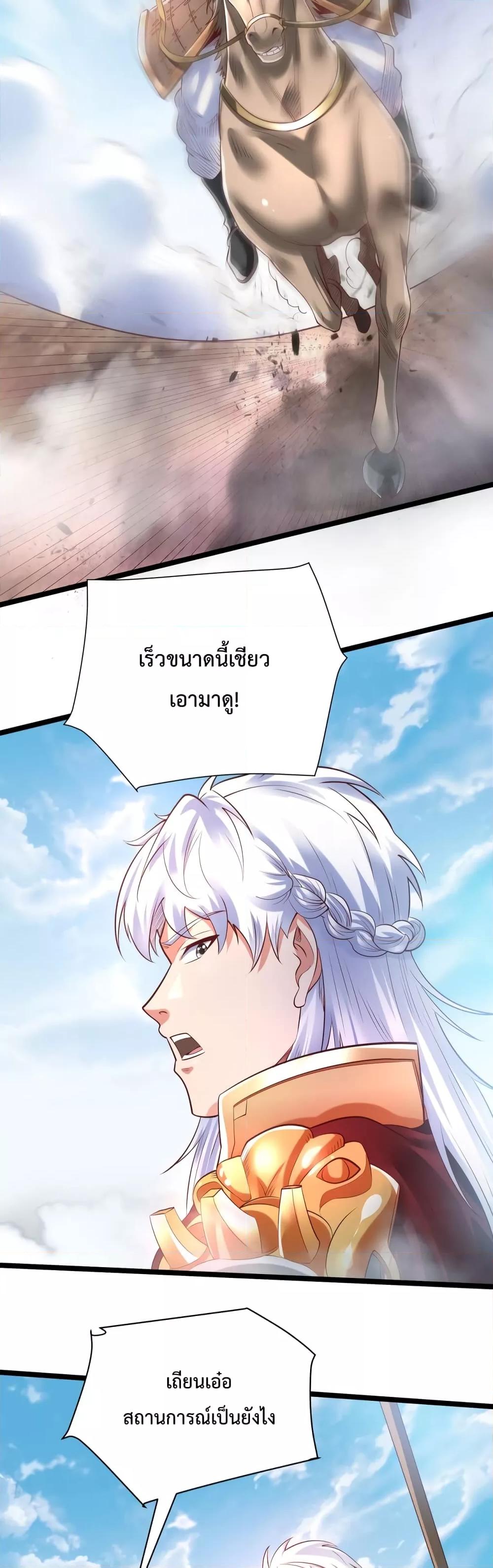 Manga-lc-com อ่านมังงะ อ่านการ์ตูน ออนไลน์ ฟรี IKillToBeGo ตอนที่ 1 2 3 4 5 6 7 8 9 10 11 12 13 14 ฟรี ไม่มีโฆษณา Manga-lc - อ่าน มังงะ อ่าน การ์ตูน ออนไลน์ อ่านมังงะ ฟรี