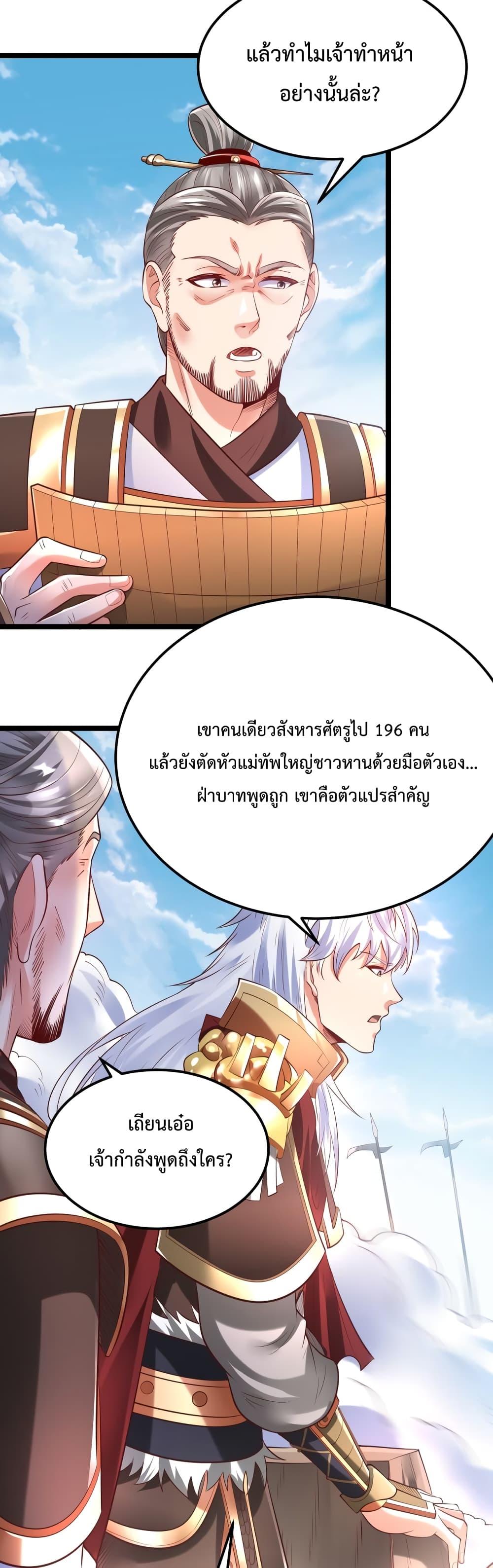 Manga-lc-com อ่านมังงะ อ่านการ์ตูน ออนไลน์ ฟรี IKillToBeGo ตอนที่ 1 2 3 4 5 6 7 8 9 10 11 12 13 14 ฟรี ไม่มีโฆษณา Manga-lc - อ่าน มังงะ อ่าน การ์ตูน ออนไลน์ อ่านมังงะ ฟรี
