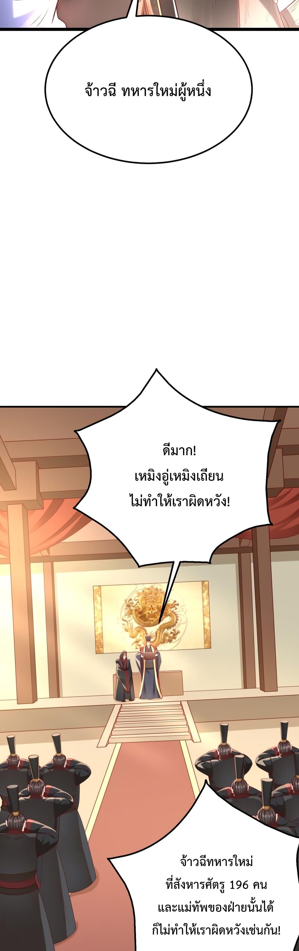 Manga-lc-com อ่านมังงะ อ่านการ์ตูน ออนไลน์ ฟรี IKillToBeGo ตอนที่ 1 2 3 4 5 6 7 8 9 10 11 12 13 14 ฟรี ไม่มีโฆษณา Manga-lc - อ่าน มังงะ อ่าน การ์ตูน ออนไลน์ อ่านมังงะ ฟรี