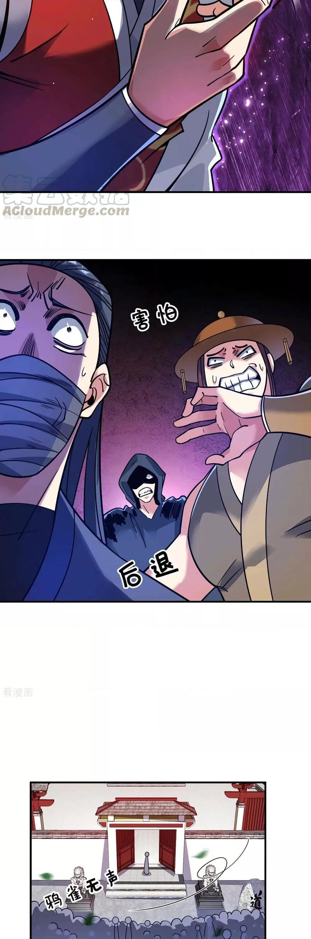 Manga-lc-com อ่านมังงะ อ่านการ์ตูน ออนไลน์ ฟรี EternalFirstS ตอนที่ 1 2 3 4 5 6 7 8 9 10 11 12 13 14 ฟรี ไม่มีโฆษณา Manga-lc - อ่าน มังงะ อ่าน การ์ตูน ออนไลน์ อ่านมังงะ ฟรี