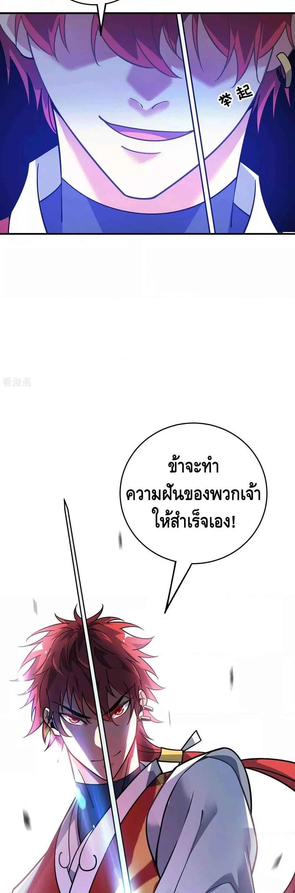 Manga-lc-com อ่านมังงะ อ่านการ์ตูน ออนไลน์ ฟรี EternalFirstS ตอนที่ 1 2 3 4 5 6 7 8 9 10 11 12 13 14 ฟรี ไม่มีโฆษณา Manga-lc - อ่าน มังงะ อ่าน การ์ตูน ออนไลน์ อ่านมังงะ ฟรี