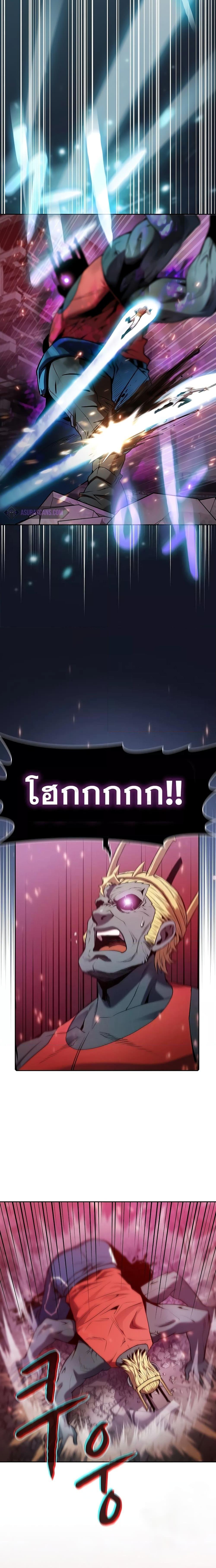 Manga-lc-com อ่านมังงะ อ่านการ์ตูน ออนไลน์ ฟรี TheConstellati ตอนที่ 1 2 3 4 5 6 7 8 9 10 11 12 13 14 ฟรี ไม่มีโฆษณา Manga-lc - อ่าน มังงะ อ่าน การ์ตูน ออนไลน์ อ่านมังงะ ฟรี