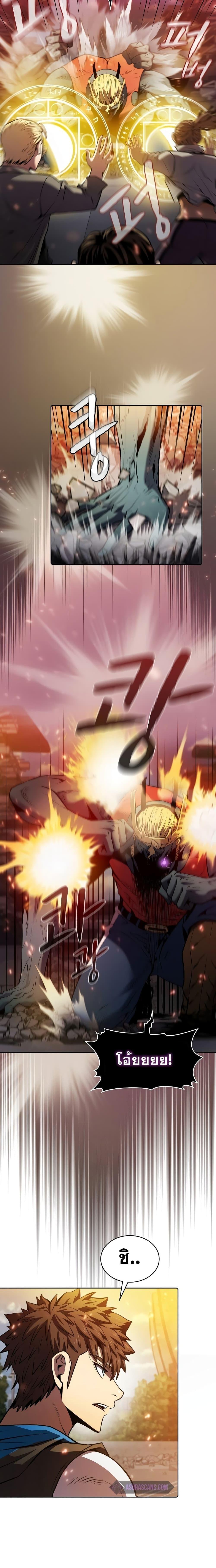 Manga-lc-com อ่านมังงะ อ่านการ์ตูน ออนไลน์ ฟรี TheConstellati ตอนที่ 1 2 3 4 5 6 7 8 9 10 11 12 13 14 ฟรี ไม่มีโฆษณา Manga-lc - อ่าน มังงะ อ่าน การ์ตูน ออนไลน์ อ่านมังงะ ฟรี