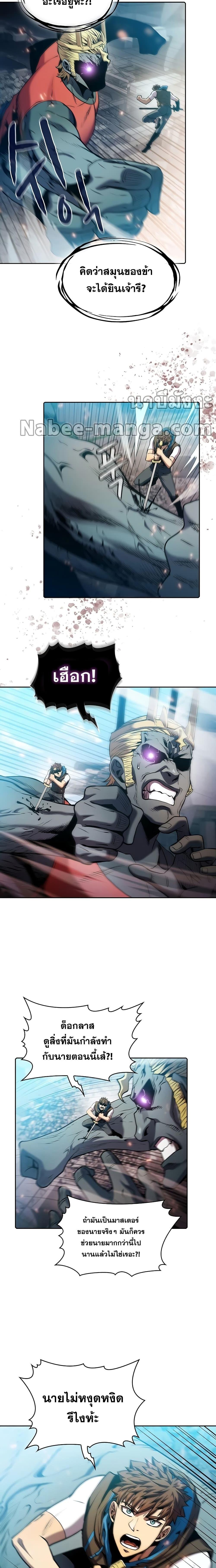 Manga-lc-com อ่านมังงะ อ่านการ์ตูน ออนไลน์ ฟรี TheConstellati ตอนที่ 1 2 3 4 5 6 7 8 9 10 11 12 13 14 ฟรี ไม่มีโฆษณา Manga-lc - อ่าน มังงะ อ่าน การ์ตูน ออนไลน์ อ่านมังงะ ฟรี