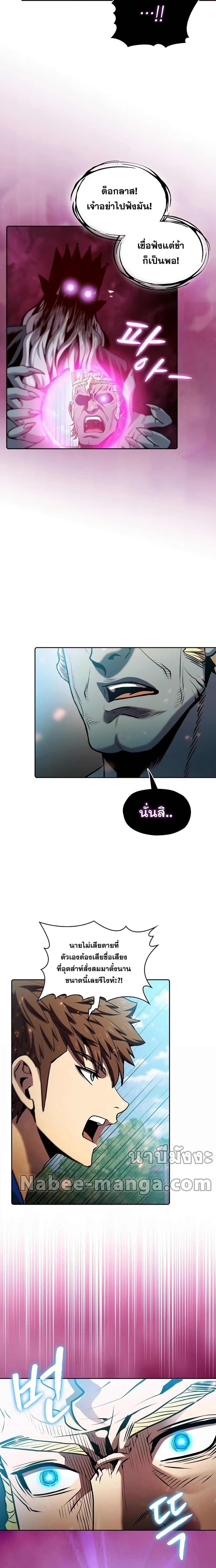 Manga-lc-com อ่านมังงะ อ่านการ์ตูน ออนไลน์ ฟรี TheConstellati ตอนที่ 1 2 3 4 5 6 7 8 9 10 11 12 13 14 ฟรี ไม่มีโฆษณา Manga-lc - อ่าน มังงะ อ่าน การ์ตูน ออนไลน์ อ่านมังงะ ฟรี