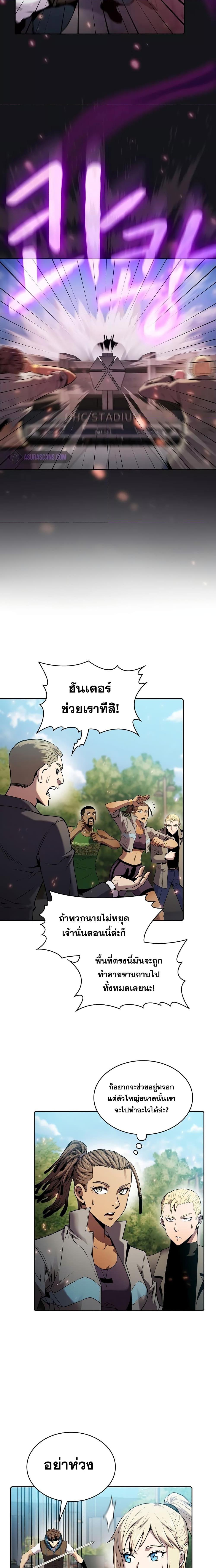 Manga-lc-com อ่านมังงะ อ่านการ์ตูน ออนไลน์ ฟรี TheConstellati ตอนที่ 1 2 3 4 5 6 7 8 9 10 11 12 13 14 ฟรี ไม่มีโฆษณา Manga-lc - อ่าน มังงะ อ่าน การ์ตูน ออนไลน์ อ่านมังงะ ฟรี